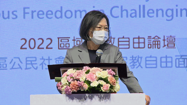 Taiwanese President Tsai Ing-wen addresses the opening of the 2022 Regional Religious Freedom Forum in Taipei, Taiwan, Aug. 20, 2022. Credit: Office of the President, Republic of China (Taiwan)/video screenshot