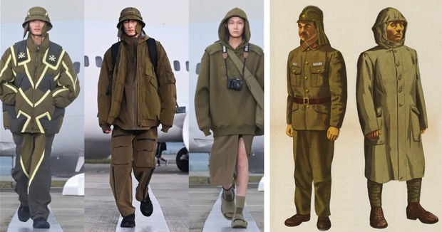 Chinese sportswear brand apologizes after fashion likened to  Japanese WWII uniforms