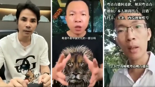 Chinese social media giant Douyin pulls plug on live-streams in Cantonese