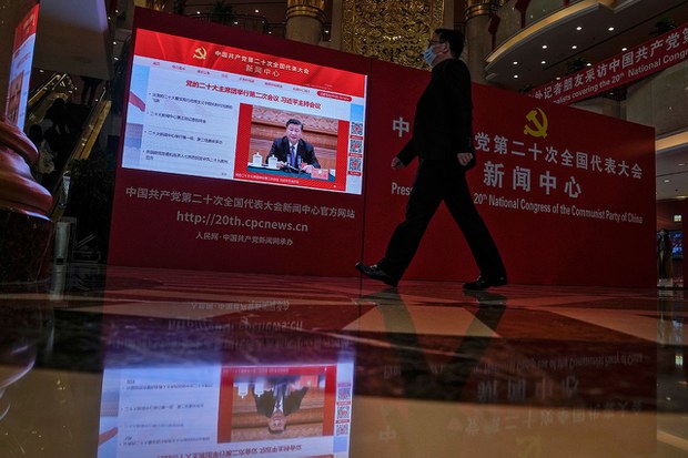 A new era of Chinese Communist Party terminology under Xi Jinping?