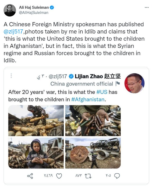 China's foreign ministry spokesperson Zhao Lijian took these four prize-winning images by photojournalist Ali Haj Suleiman of Syrian children scavenging for metal shells in war rubble and presented them as victims of U.S. military actions in Afghanistan on Twitter, Jan. 24, 2022. Scredit: RFA screenshot