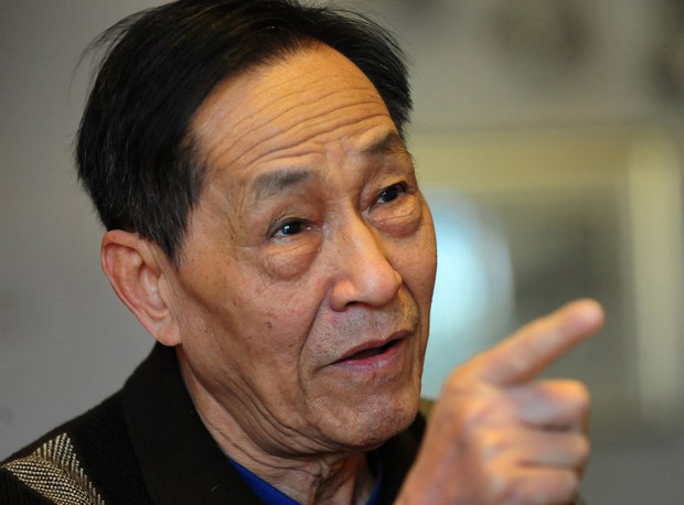 Bao Tong, aide to ousted top Chinese leader Zhao Ziyang, dies at 90