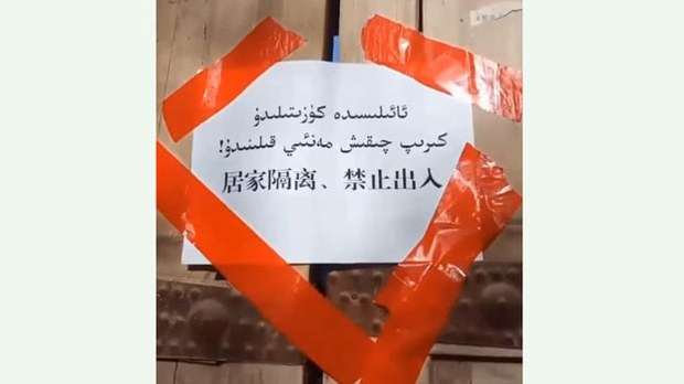 Authorities in Xinjiang city collect bodies of Uyghurs who died during COVID lockdown