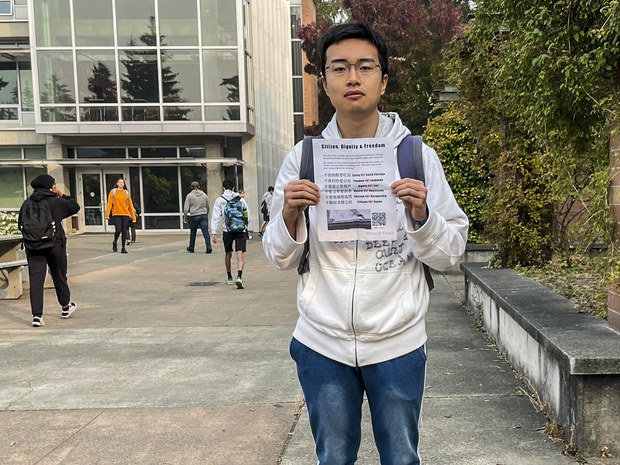 Overseas Chinese students call for probe into fate of Beijing 'bridge man' protester