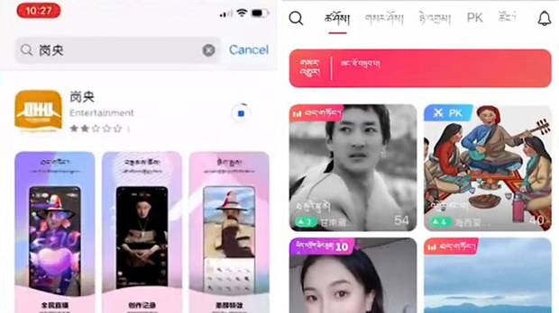 Popular Tibetan video-sharing app to be shut down