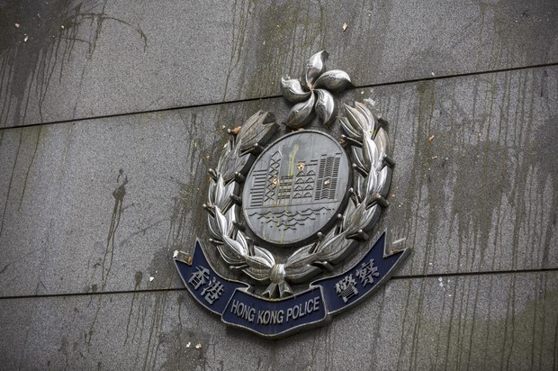 Hong Kong police 'disciplines' officers for viewing public sex arrestee's case files