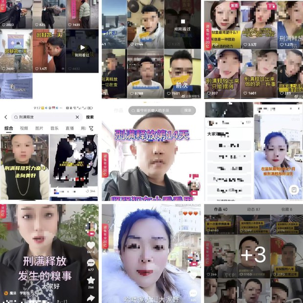 China pulls plug on social media accounts of people who just got out of jail