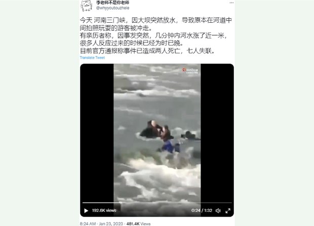 Two die, seven missing after flash flood hits holidaymakers on China's Yellow River