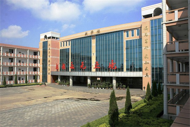 High-schooler in China's Hebei pens desperate plea over violence at top exam factory