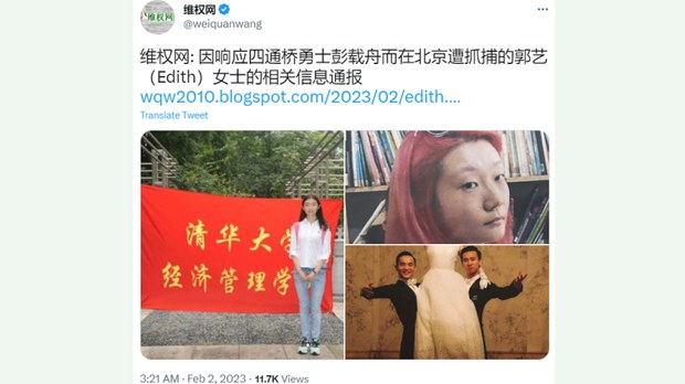 Feminist and LGBT activist held for 3 months for sticking up posters of ‘Bridge Man’