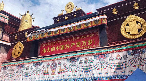 Tibetan Buddhist school requires students to obey Communist Party, oppose separatists