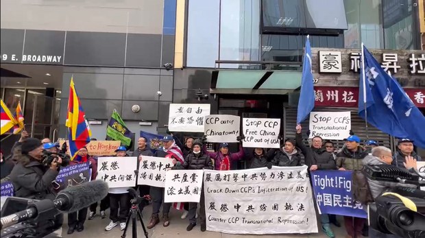 Protesters rally outside Chinese 'police service station' amid spy accusations