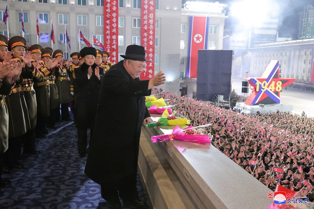 Kim Jong Un gains a new title among youth: ‘Respected Father’