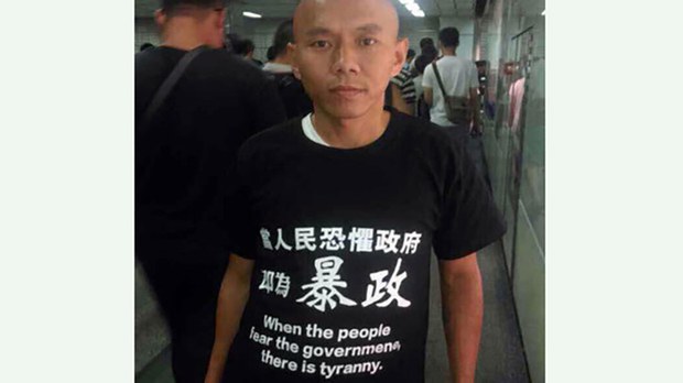 Chinese court jails prominent government critic for 4½ years after secret trial