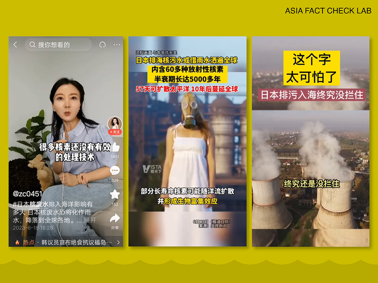 Videos on Chinese social media comment on the dangers of Japan's proposed plan to discharge nuclear wastewater from the Fukushima disaster into the Pacific Ocean.  Credit: Screenshots from Douyin user accounts.