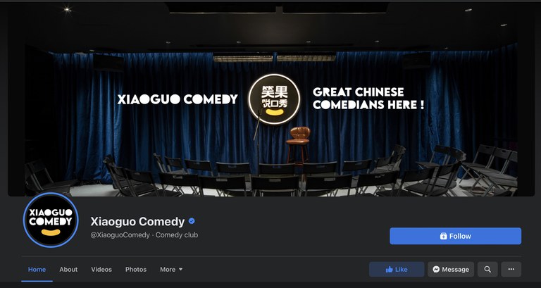 Stand-up comedy company Xiaoguo Comedy’s FaceBook page. Credit: RFA screenshot from FaceBook