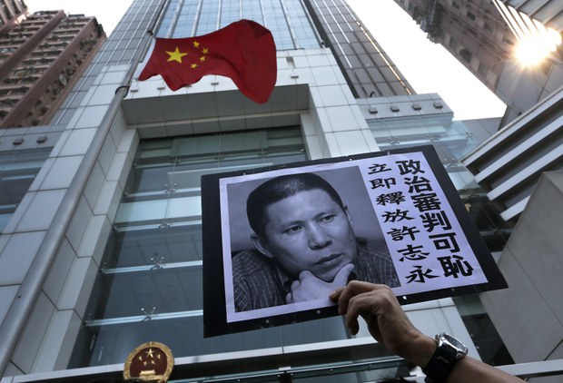 Jailed dissident calls on Chinese people to fast on June 4 massacre anniversary