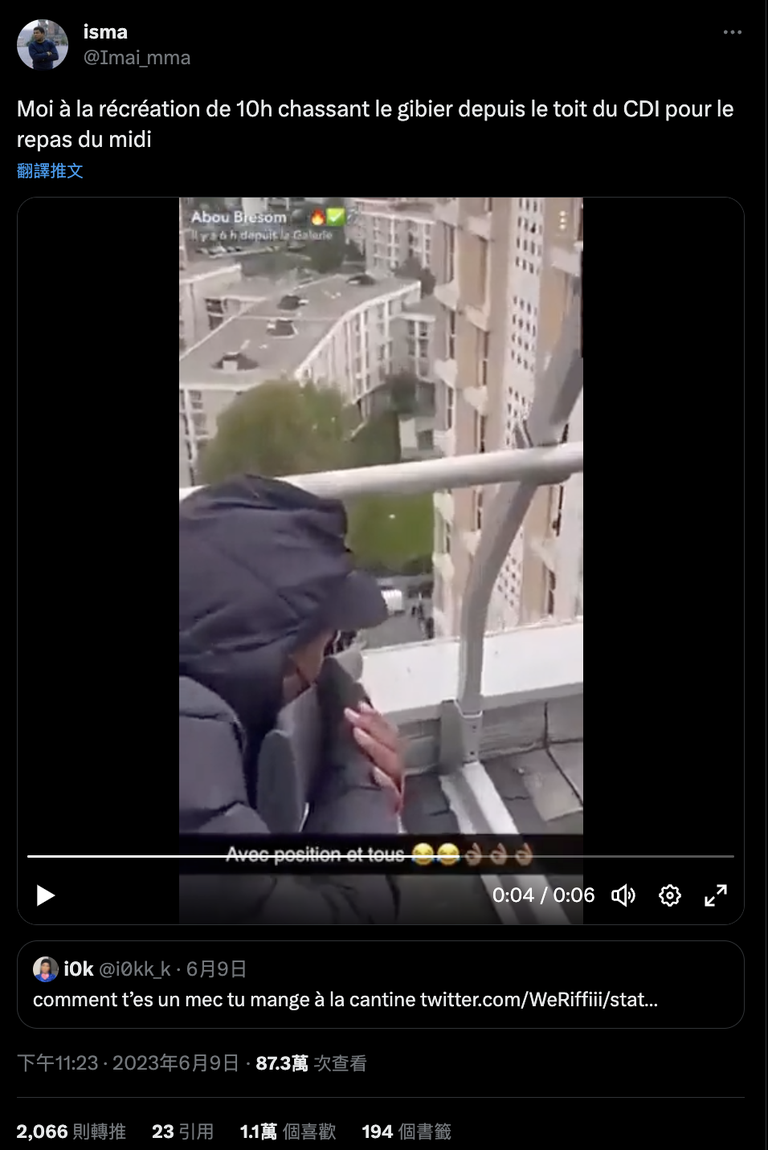The photo matches a video posted by a Twitter user on June 9, 2023. The caption reads, “I'm hunting from the roof of the CDI during the 10am break to get ready for lunch.”  Credit: screenshot from Twitter