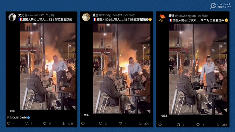 Several Chinese Twitter users retweeted a photo of French people supposedly sipping wine during the riots. Credit: screenshot from Twitter