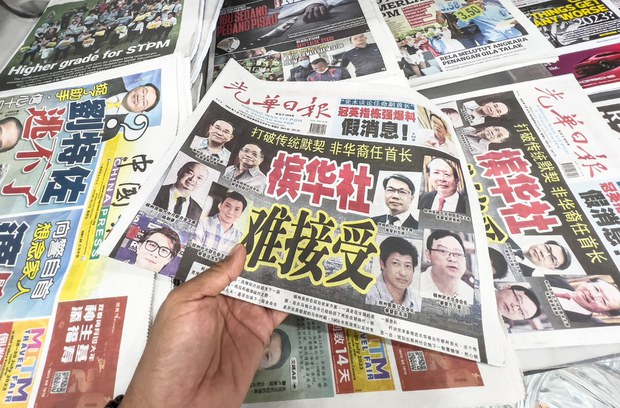 A look at how Beijing influences Chinese media, diaspora in Malaysia
