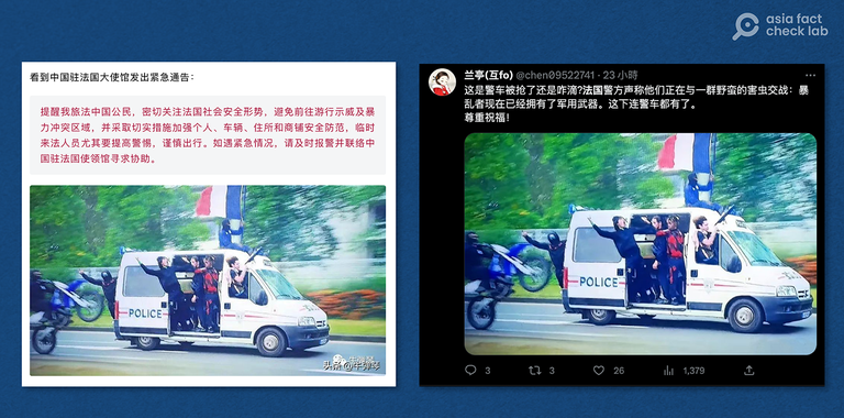 Copies of the same photo supposedly showing French teenagers hijacking a police car. On Jinri Toutiao (left) the caption tells Chinese tourists in France to take precautions and remain vigilant, while a Chinese netizen on Twitter (right)  claims that the car was hijacked by youth armed with military weapons. Credit: creenshots taken from Jinri Toutiao and Twitter