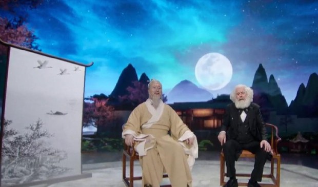 Viewers ridicule propaganda film 'When Marx met Confucius'