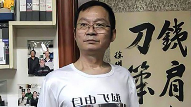 Nanjing journalist Sun Lin is shown in an undated photo. Credit: Wei Quan Wang