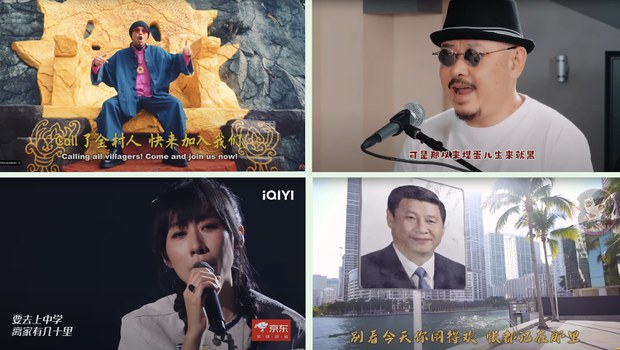 Eight songs that didn't make it into China's Lunar New Year gala
