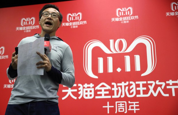 Alibaba bricht den Börsengang in Hongkong ab und verwies auf den schleppenden Markt