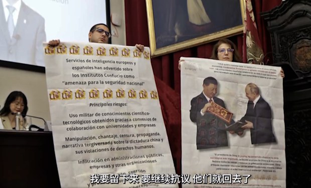 Protesting Spanish professor 'warned university' over Confucius Institutes
